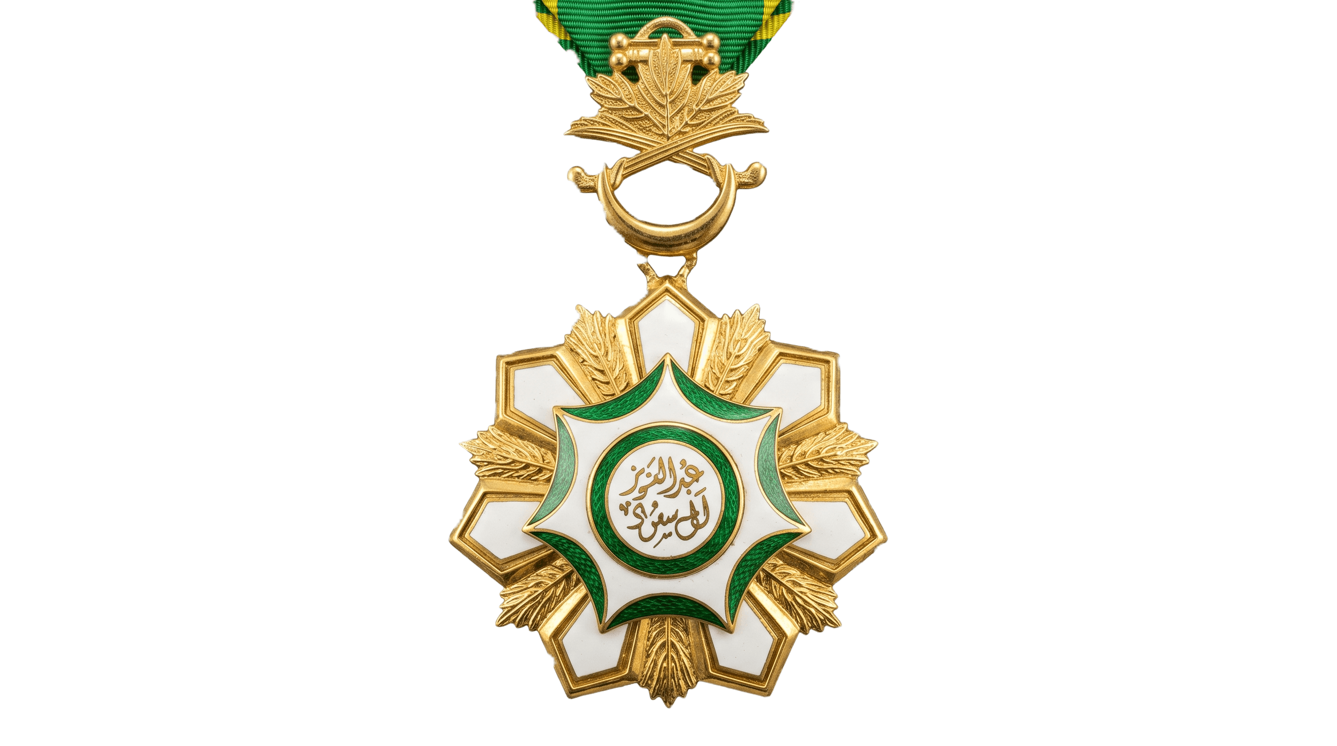 Real King Abdulaziz Medal Background